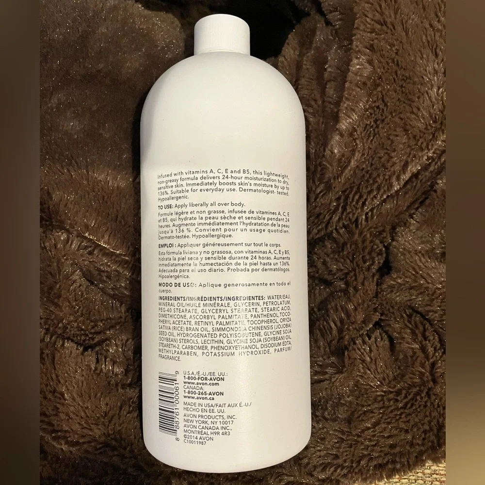 New Avon Moisture Therapy Daily Skin Defense Body Lotion - White. Pump Included.
